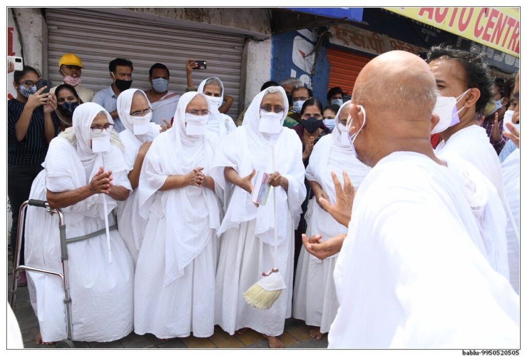 mahashramanji vihar