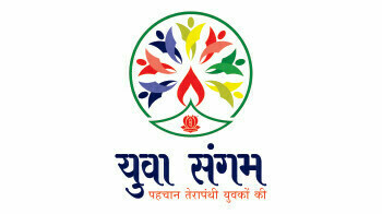 yubasangam