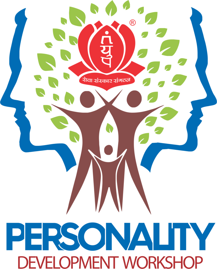 personality development