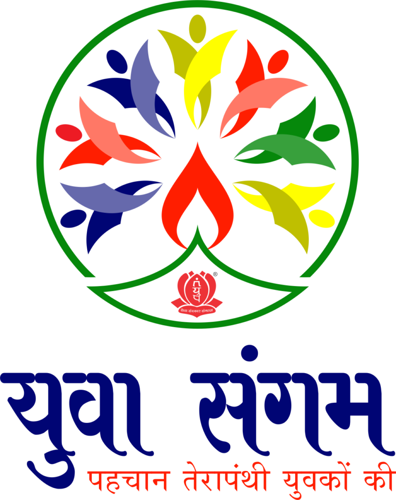 yuva sangam